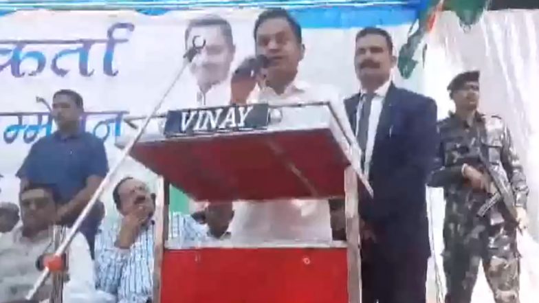 Kamal Nath To Not Contest Lok Sabha Elections 2024? Congress Leader Nakul Nath Says He Will Contest General Polls From Chhindwara (Watch Video)