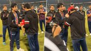 Naseem Shah Presents Debut Cap to Brother Hunain Shah at the Start of Islamabad United vs Quetta Gladiators PSL 2024 Match (Watch Video)