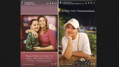 Rashami Desai Birthday: Neha Bhasin Shares Pics and Wishes Her ‘Jaan’ on Her Special Day!