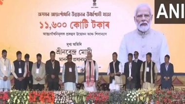 PM Modi in Assam: Prime Minister Narendra Modi Dedicates, Lays Foundation Stone for Multiple Projects Worth Rs 11,600 Crore in Guwahati (Watch Video)