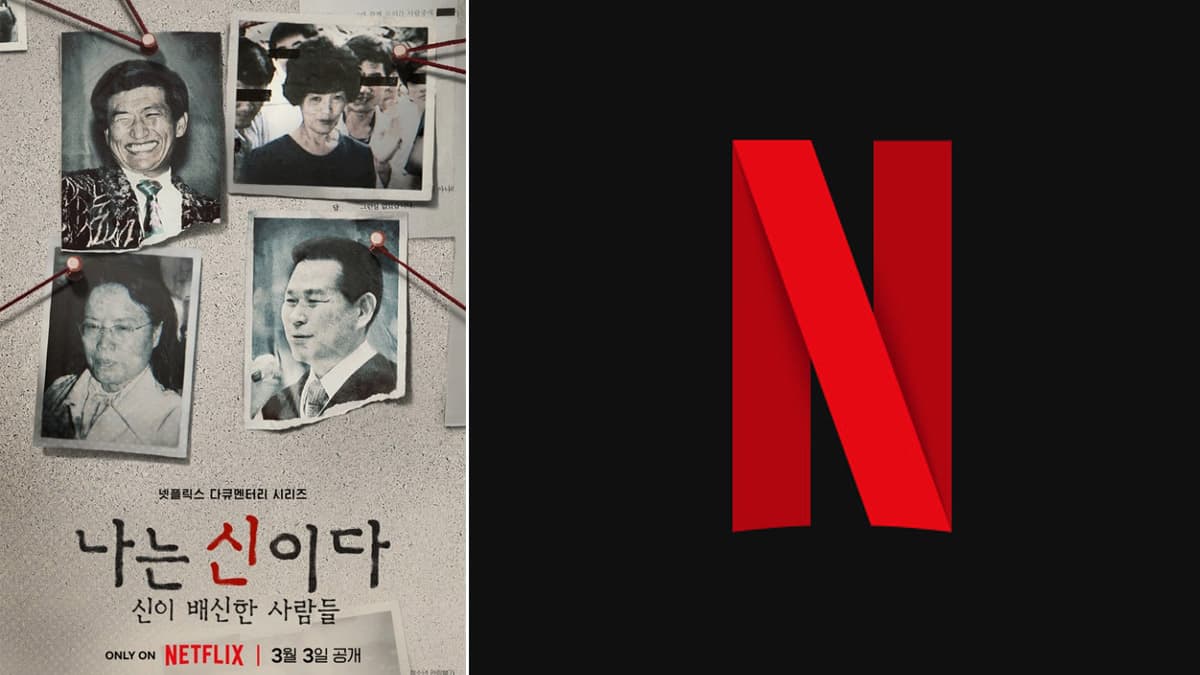 Agadongsan Loses Lawsuit Against Netflix Over 'I Am God: The Betrayed by God'