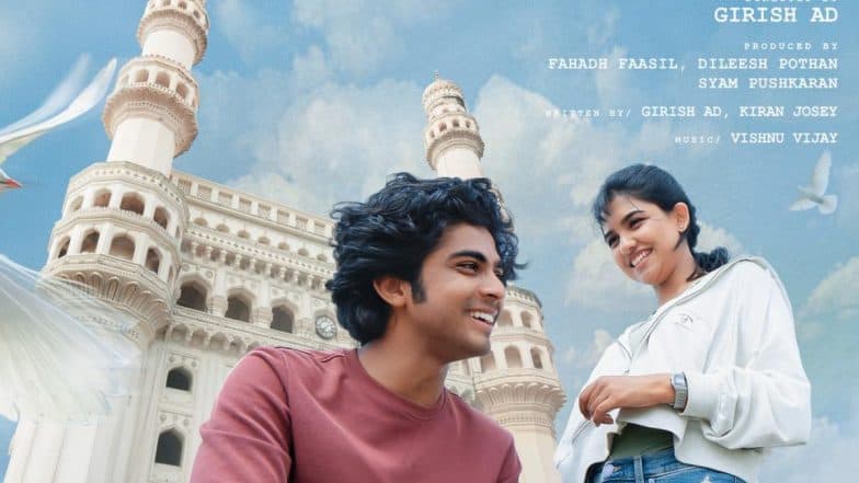 Premalu OTT Release: Here's When and Where to Watch Naslen and Mamitha Baiju's Romantic Comedy Online