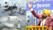 Punjab CM Bhagwant Mann Dedicates India's Second Largest Institute of Liver and Biliary Sciences to the Public (View Pics)