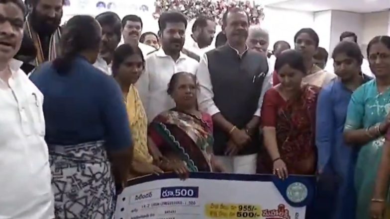 Telangana CM Revanth Reddy Launches LPG Cylinder for Rs 500 and Free Power Supply of up to 200 Units in State (Watch Video)