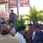 Karnataka: Rockline Mall in Bengaluru Sealed Over Non-Payment of Due Tax (Watch Video)