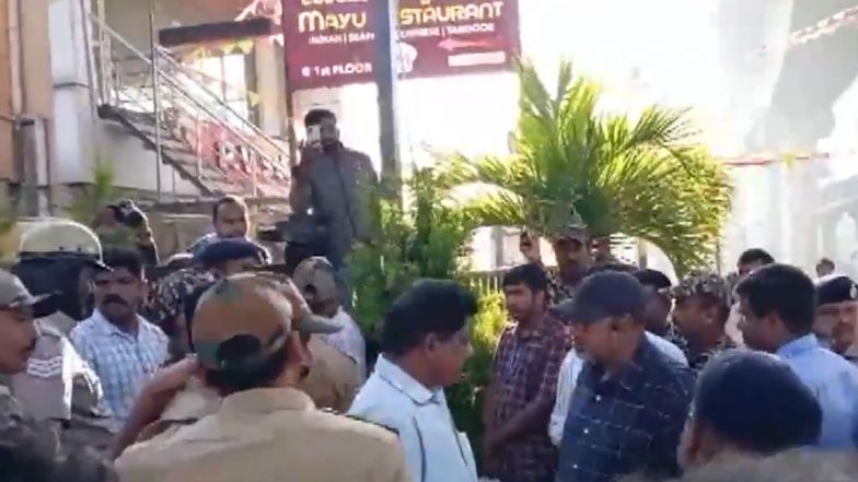 Karnataka: Rockline Mall in Bengaluru Sealed Over Non-Payment of Due Tax (Watch Video)