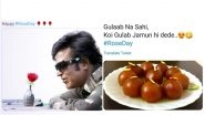 Rose Day 2024 Funny Memes: Forget Gulaab, Spread a Smile With Your Loved Ones With Hilarious Jokes on the First Day of Valentine's Week