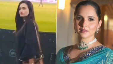 Fans Tease Shoaib Malik’s Wife Sana Javed With 'Sania Mirza' Chants During PSL 2024 Match, Video Goes Viral
