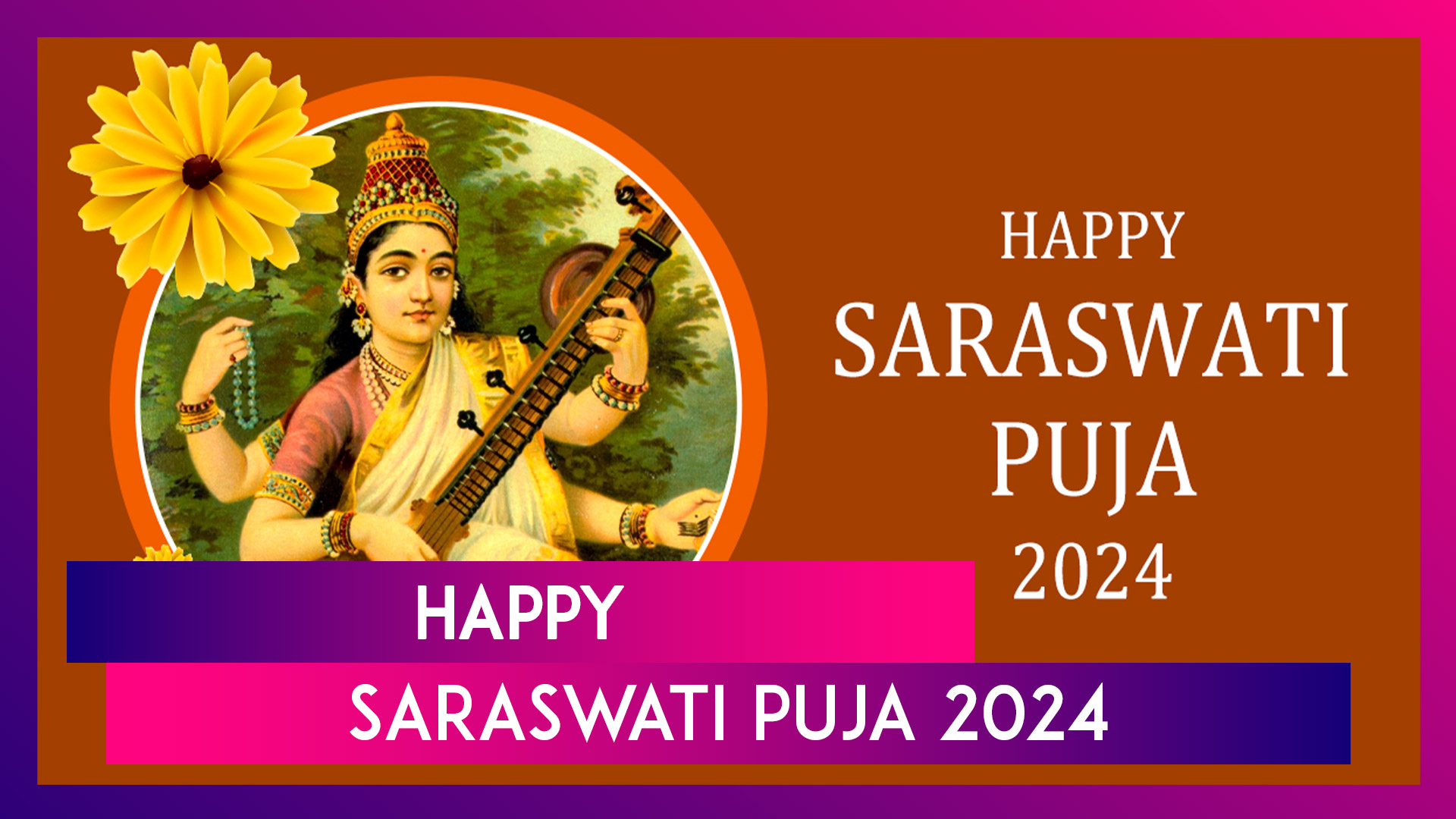 Happy Saraswati Puja 2024 Wishes: WhatsApp Messages, Quotes And Images To Share On Basant Panchami