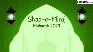 Shab-e-Miraj Mubarak 2024 Images & HD Wallpapers for Free Download Online: Wish Happy Shab-e-Miraj With Messages, Greetings, GIFs and WhatsApp Stickers