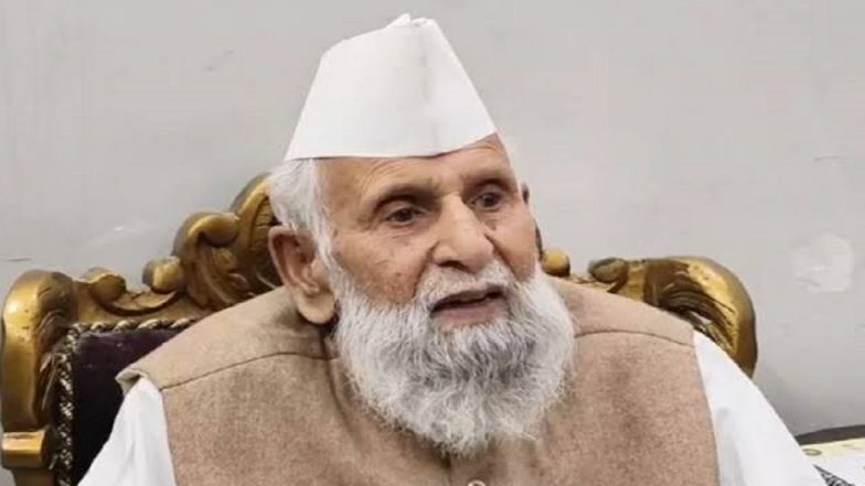 Shafiqur Rahman Barq Dies: Samajwadi Party MP Passes Away at 94 After Prolonged Illness