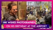 Shah Rukh Khan Wishes Photographer On His Birthday As He Arrives At The Airport In Style, Admirer Kisses Superstar&rsquo;s Hand