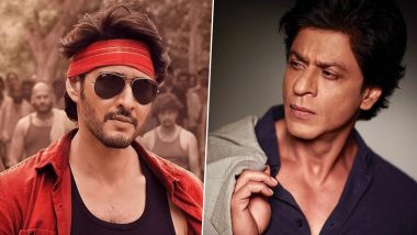 Guntur Kaaram on Netflix: Mahesh Babu Calls Himself 'Shah Rukh Khan' in Viral Scene From Movie's Hindi Version (Watch Video)