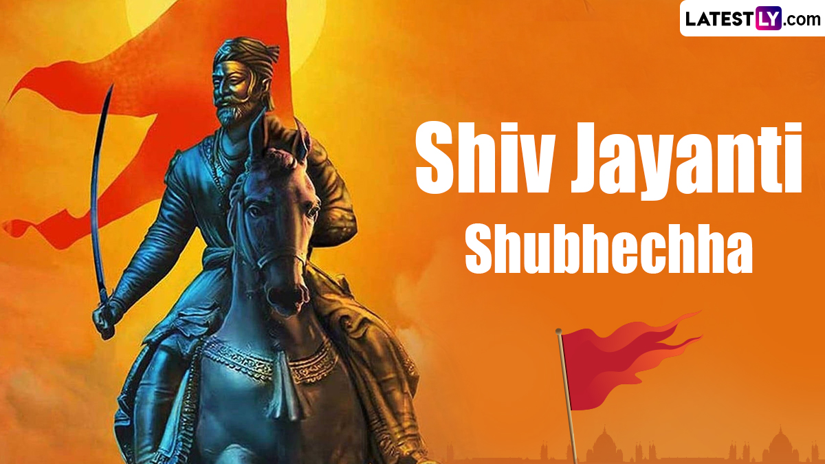 Chhatrapati Shivaji Maharaj Jayanti 2024 Images & HD Wallpapers for ...