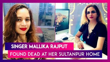 Singer Mallika Rajput Found Dead At Her Sultanpur Home, Police Suspects Suicide