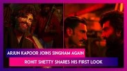 Singham Again: Rohit Shetty Shares Deadly First Look Of Arjun Kapoor As Villain