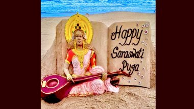 Saraswati Puja 2024 Sand Art: Sudarsan Pattnaik Offers Prayers to Maa Saraswati on Basant Panchami With a Beautiful Sand Sculpture (View Pic)