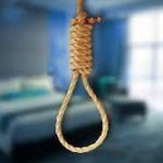 Telangana: IIIT Basara Student Hangs Himself to Death in Hostel Room, Probe Launched (Watch Video)
