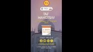 Taj Mahotsav 2024: Celebrating the Art, Craft, Culture and Cuisine of India From February 17&ndash;27, Watch Video