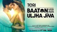 Teri Baaton Mein Aisa Uljha Jiya Movie: Review, Cast, Plot, Trailer, Release Date &ndash; All You Need To Know About Shahid Kapoor and Kriti Sanon&rsquo;s Film!