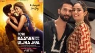 Mira Rajput Praises Teri Baaton Mein Aisa Uljha Jiya, Calls Hubby Shahid Kapoor &lsquo;The OG Lover Boy&rsquo;