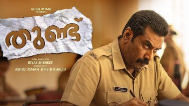 Thundu Movie Review: Biju Menon's Cop Comedy Receives Lukewarm Response From Critics
