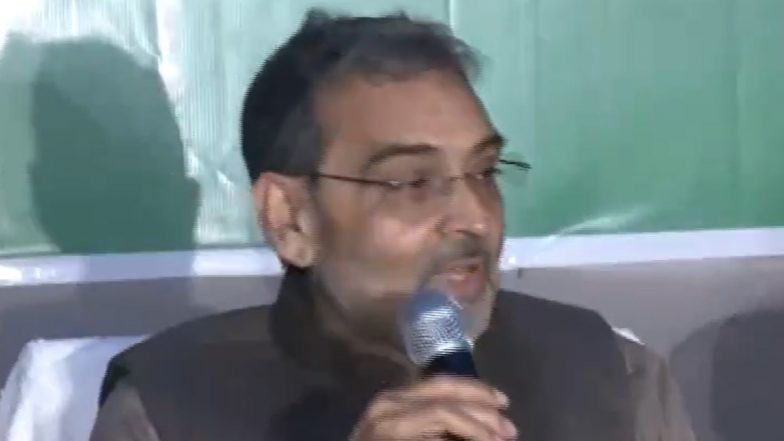 Rashtriya Lok Janta Dal Name Change: RLJD Will Now Be Known As Rashtriya Lok Morcha, Says Party President Upendra Kushwaha (Watch Video)