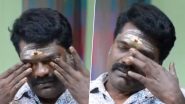 Manjummel Boys: Actor Vijay Muthu Tears Up During Interview on Being Asked About Getting Appreciation After 30-Year-Struggle (Watch Video)