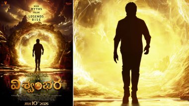 Vishwambhara: Chiranjeevi's Socio-Fantasy Drama To Hit Theatres On This DATE! Check New Poster Here