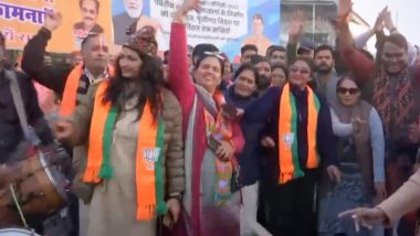 Uttarakhand: Women BJP Workers Dance and Celebrate Outside Assembly in Dehradun As CM Pushkar Singh Dhami Speaks on Uniform Civil Code (Watch Video)
