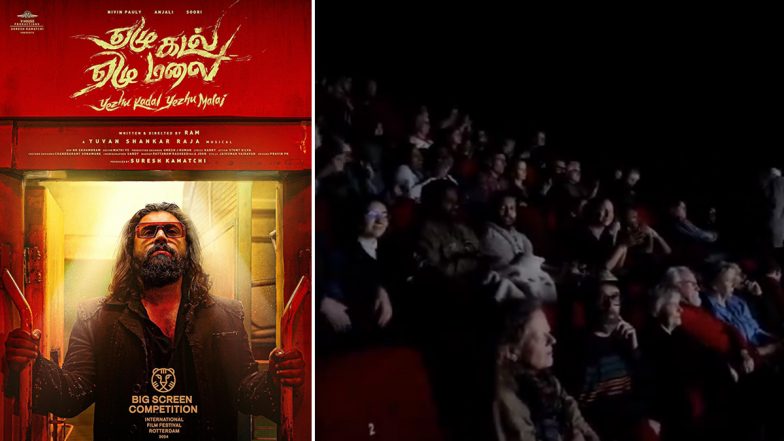 Yezhu Kadal Yezhu Malai World Premiere: Audience Applaud Nivin Pauly–Director Ram’s Film After Its Screening at the Rotterdam Film Festival (Watch Video)