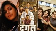 RIP Suhani Bhatnagar: Zaira Wasim Shocked by Dangal Co-Star&rsquo;s Death, Offers Condolences to Family