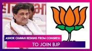 Ashok Chavan To Join BJP Day After Resigning From The Congress Party, Says &lsquo;New Beginning Of My Political Career&rsquo;