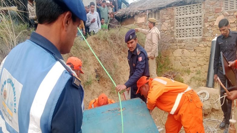 Rajasthan: 25-Year-Old Woman Falls Into 100-Foot Deep Borewell in Gangapur, Rescue Efforts On (Watch Video)