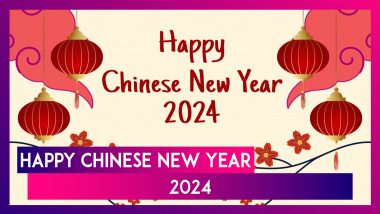 Chinese New Year 2024 Wishes, Images, Quotes And WhatsApp Messages To Celebrate The Spring Festival