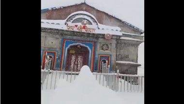 Snowfall in Kedarnath: Kedarnath, Badrinath Dham Draped in White After Heavy Snowfall (Watch Video)
