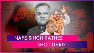 Nafe Singh Rathee Shot Dead: INLD’s State Unit Chief Gunned Down By Unidentified Assailants In Jhajjar, Haryana