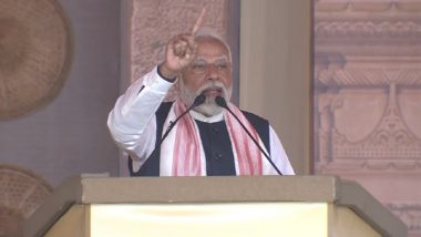 Government Working Towards Making Electricity Bills of Households to Zero, Says PM Narendra Modi in Assam’s Guwahati