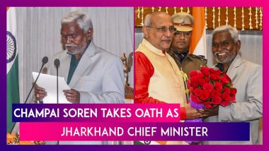 Champai Soren Oath Ceremony: Senior JMM Leader Takes Oath As Jharkhand Chief Minister At Raj Bhavan In Ranchi