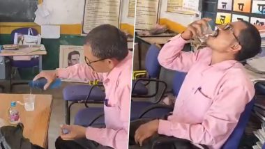 Chhattisgarh Shocker: Government School Teacher Caught Drinking in School Faces Suspension in Bilaspur After Video Goes Viral