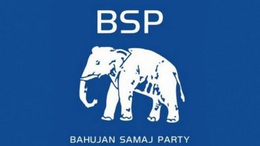Lok Sabha Elections 2024: BSP Releases Second List of Nine Candidates for General Polls in Uttar Pradesh, Fields Hembabu Dhangar From Hathras; Check Names of Candidates