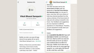 Viksit Bharat Sampark WhatsApp Message Real or Fake? Here's How to Verify If 'Letter From Prime Minister' Sent From Official Mobile Number