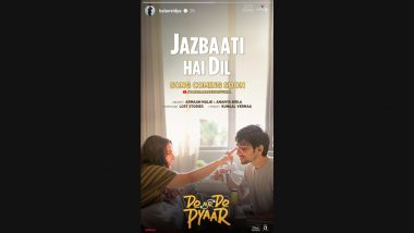 Do Aur Do Pyaar Song 'Jazbaati Hai Dil': First Track Of Vidya Balan's Film To Release Soon, Shares New Poster Of Insta