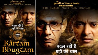 Soham Shah’s Psychological Thriller Kartam Bhugtam To Be Screened at Rashtrapati Bhavan
