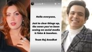 After Munmun Dutta, Raj Anadkat Reacts to His Engagement News With the TMKOC Actress, Calls It &lsquo;False and Baseless&rsquo;