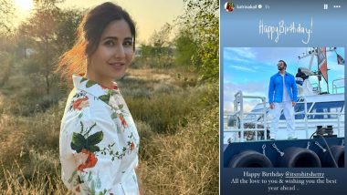 Rohit Shetty Birthday: Katrina Kaif Extends Heartfelt Wishes for Her Sooryavanshi Director on His Special Day (View Pic)
