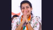 Maharashtra Congress MLA Praniti Shinde Rules Out Joining BJP Ahead of 2024 Lok Sabha Polls, Says Party &lsquo;Is in My Blood&rsquo;