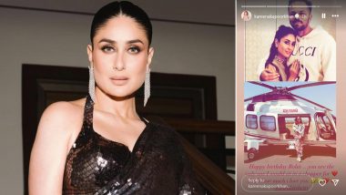 Rohit Shetty Turns 50! Kareena Kapoor Drops Birthday Wishes for Her Singham Again Director With Unseen Throwback Photo