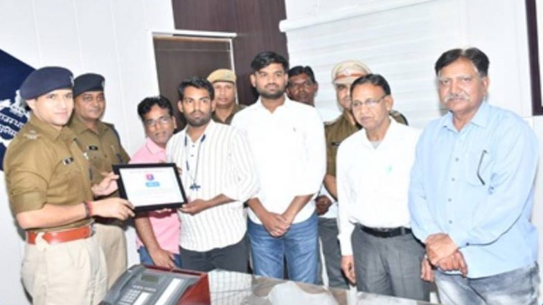 Rajasthan: Man Returns Bag With Rs 10 Lakh Cash He Found Near ATM in Churu District, Gets Certificate From Police