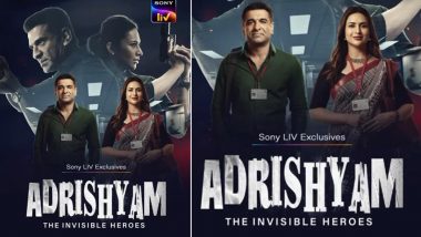 Adrishyam Trailer: Divyanka Tripathi and Eijaz Khan Star in New Spy Thriller (Watch Video)